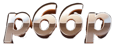 p666p logo
